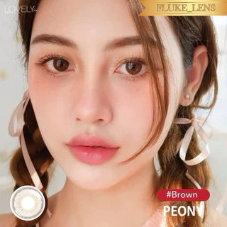 คอนแทคเลนส์ (มินิ) ตาหวาน 💖 Peony gray brown 💖 สีนวลละมุน Lovelyplus ใส่แล้วหวานธรรมชาติ ไม่หลอกตา เลนส์เกาหลีแท้ 🇰🇷