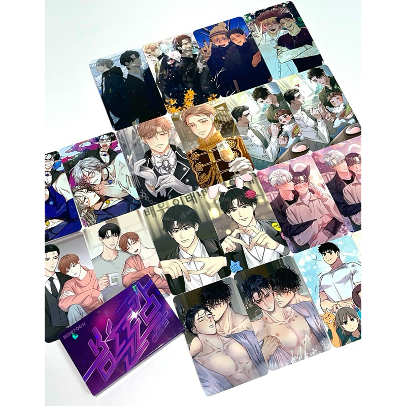 [พร้อมส่ง] การ์ด BOMTOON 봄툰도감 1,2