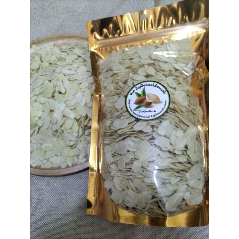 อัลมอนด์สไลด์ (อบ) ขนาด500กรัม