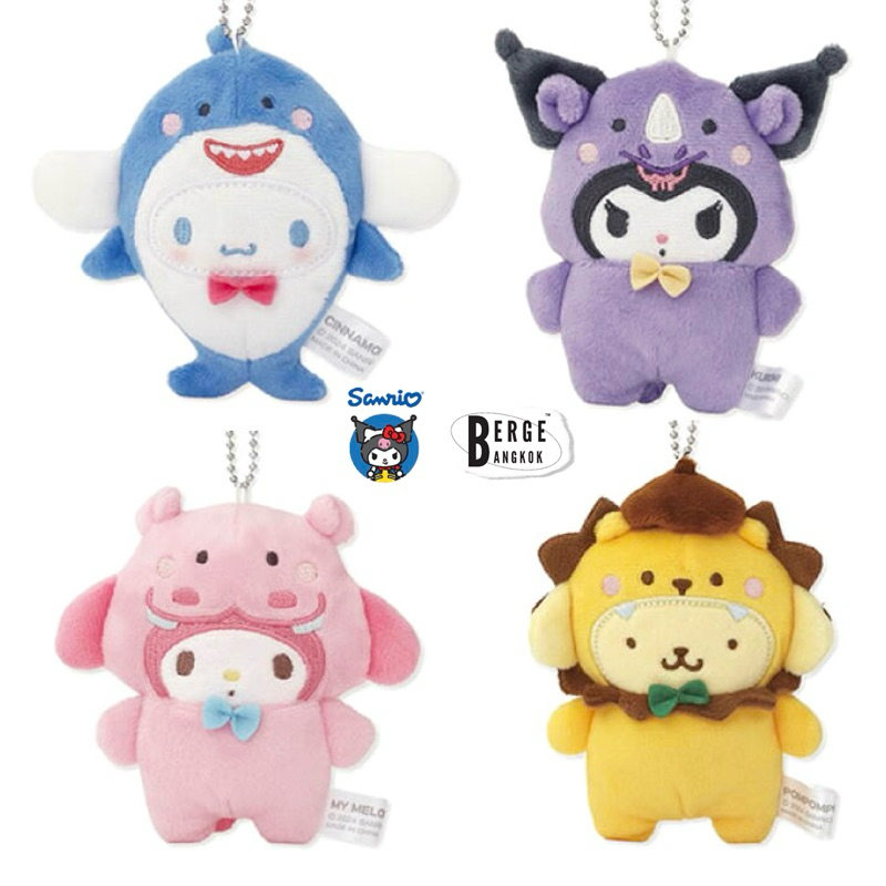 พร้อมส่งค่ะ 💜 พวงกุญแจซานริโอ้  okaburi animal sanrio japan ลิขสิทธิ์แท้100% จากญี่ปุ่น