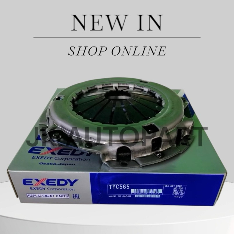 จานกดคลัท+แผ่นคลัท TOYOTA 3L-5L LH112 VIGO2500 9.5นิ้ว TYC565/TYD112U/TGN/BIGN