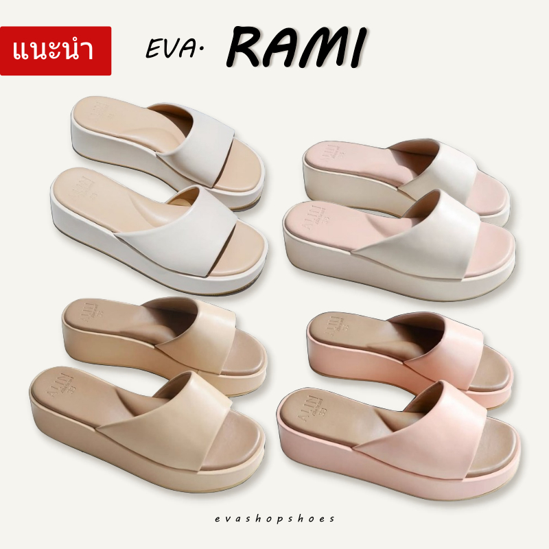 EVA.RAMI รองเท้าส้นเตารีดพื้นนุ่ม ทรงสวย น่ารัก นุ่มสบาย สูง1.5นิ้ว