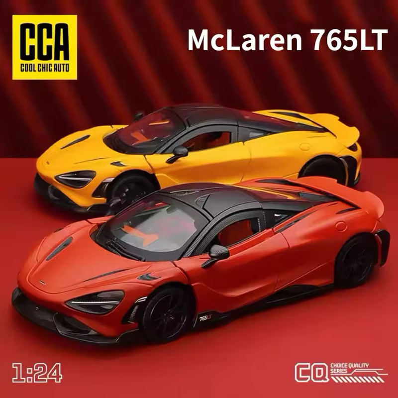 โมเดลรถเหล็ก 1/24 McLaren 765LT [CCA]