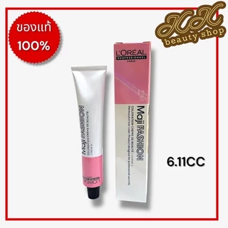 !ส่งทันที LOREAL Maji Fashion มาจิแฟชั่น สีย้อมผม (สีแฟชั่นโทน หม่น เขียว ยกระดับ) 50 มล. [ไม่รวมไฮ]