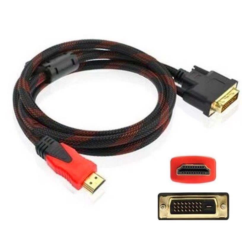 สาย DVI 24+1 to HDMI หรือ HDMI to DVI 24+1 สายถัก ยาว 1.5m 3m สินค้าส่งจากไทย