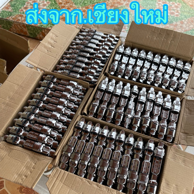 ขารอกรีซีทใส่ขารอกตกปลา(ส่งจากไทย)ขารอกหน้าไม้ ขารอกกระปุก