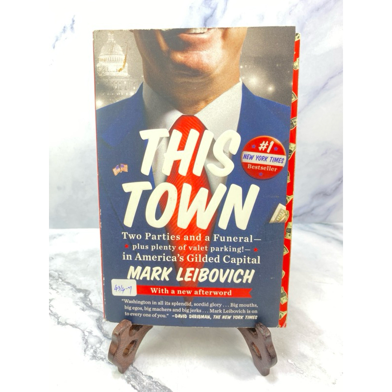 THIS TOWN #1 NEW YORK TIMES (43/4-7)