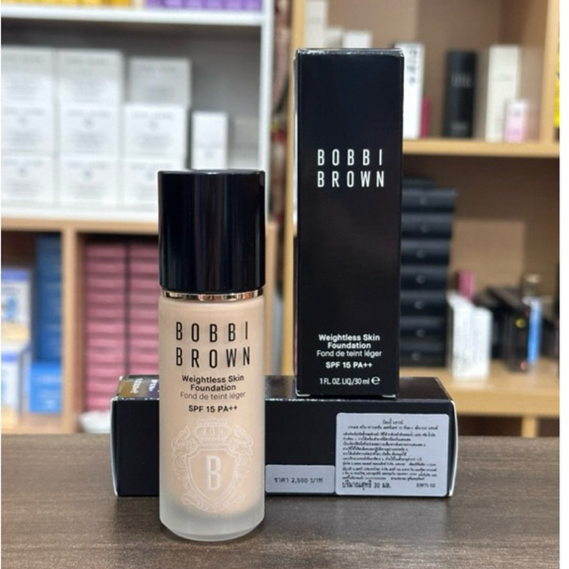 ( ผลิต 09/2024 ) Bobbi Brown Healthy Matte Weightless Skin Foundation SPF15 PA++ 30ml ราคา ถูกที่สุด ดีลบีเคเค