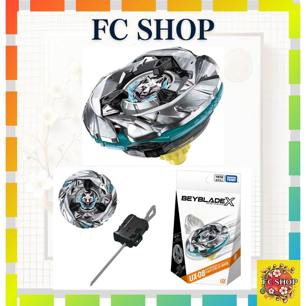 BEYBLADE X  UX-08 Starter Silver Wolf 3-80FB