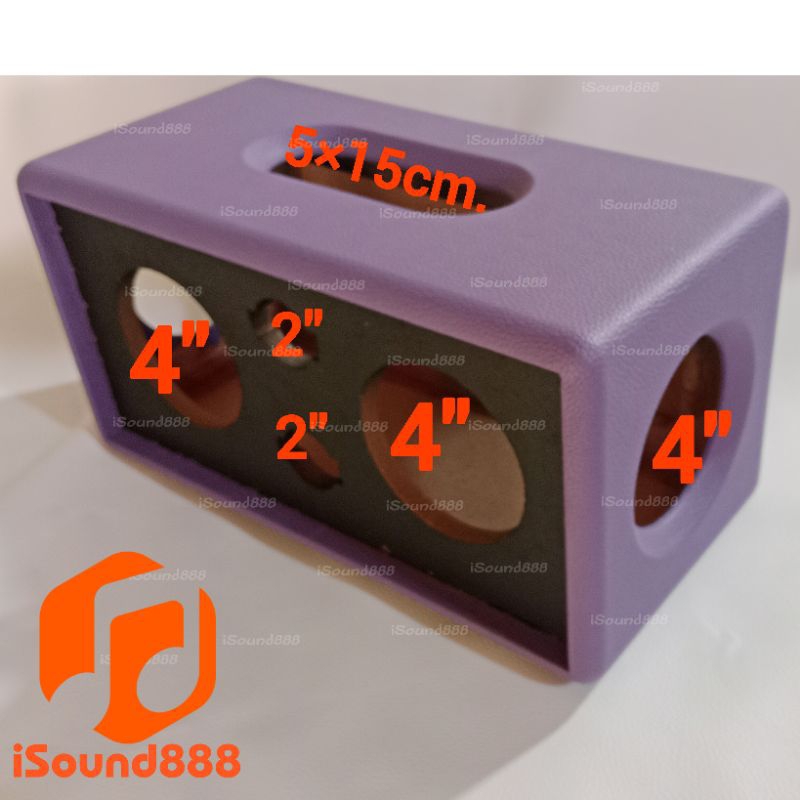 ตู้เปล่าลำโพงบลูทูธ Diy 2.0 #ML424P  (งานหุ้มหนัง)ดอกมิดเบส4นิ้ว×2ดอกแหลมhk2นิ้ว×2(พาสซีฟ4นิ้ว×2)แอม