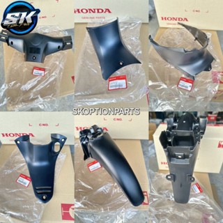 ชุดสีชิ้นดำ Wave125 ไฟเลี้ยวบังลม ชิ้นดำด้าน แท้เบิกศูนย์ สิ…