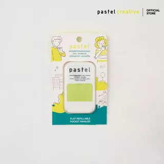 pastel ปลอกยาดมแบบแบนไม่รวมรีฟิล flat refillable pocket