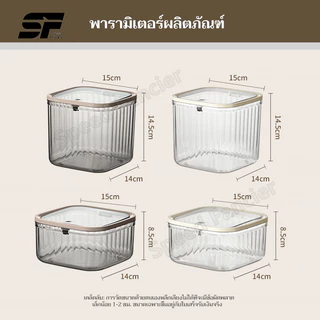 กล่องใส่ของ ถังขยะตั้งโต๊ะ แบบใส กล่องใส่ขนม หรูหรา สําหรับหอพัก ห้องนั่งเล่น สํานักงาน ห้องน้ํา