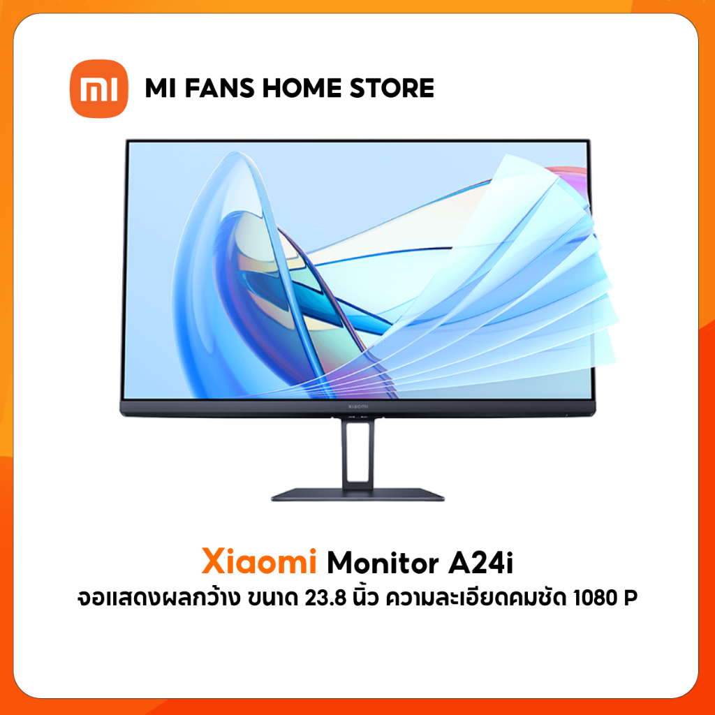 (รับประกันศูนย์ไทย 1 ปี) Xiaomi Monitor A24i 24" / Curved Gaming Monitor G34WQi มอนิเตอร์