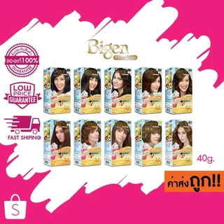 แท้/ถูก Bigen Cream Color One Push บีเง็น วันพุช ง่าย จบแค่ "กด" บีเง็น ครีมคัลเลอร์