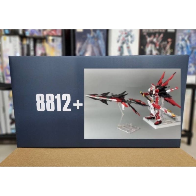 Daban 8812A MG Astray Red Frame Kai + Flight Unit