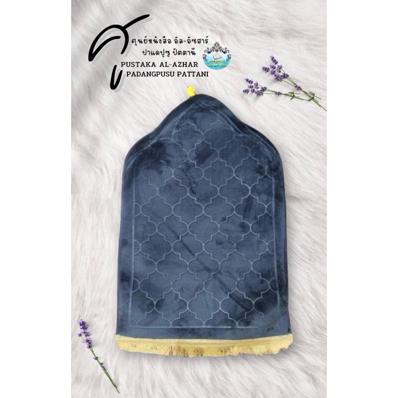 รูปภาพ 3