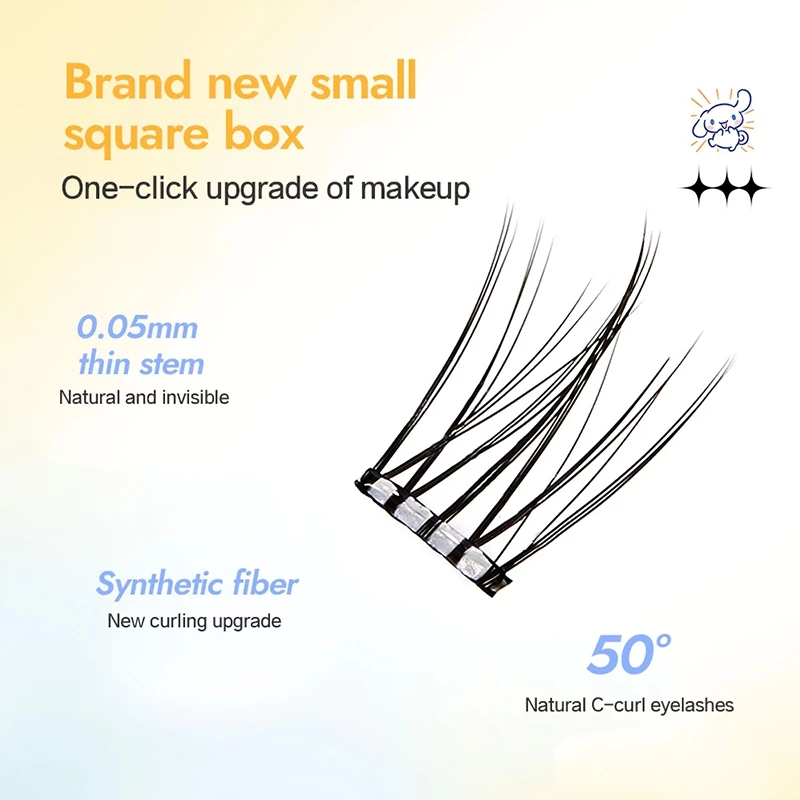 ขนตาปลอม UWN กาวในตัว รุ่นธรรมชาติ Sparse Eyelashes thumbnail 4