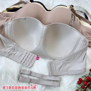 L324เสื้อในทรงเกาะอกไซร์ใหญ่เกาะอกกระชับล็อกแน่นไม่อ้าไม่หลุด(Size36-42คัพC)L324