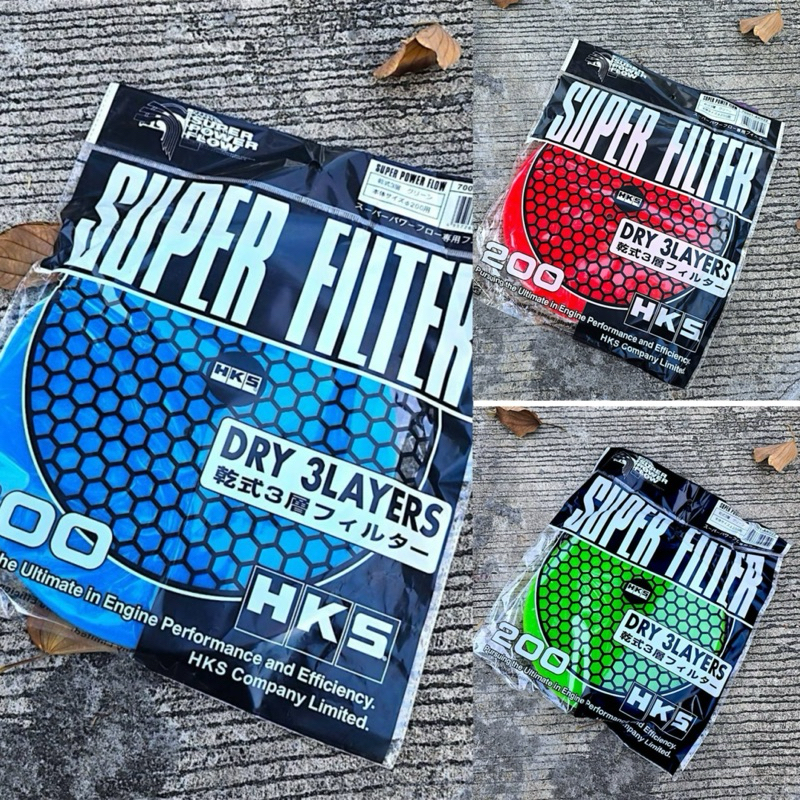 ผ้ากรองอากาศ HKS ผ้ากรอง HKS