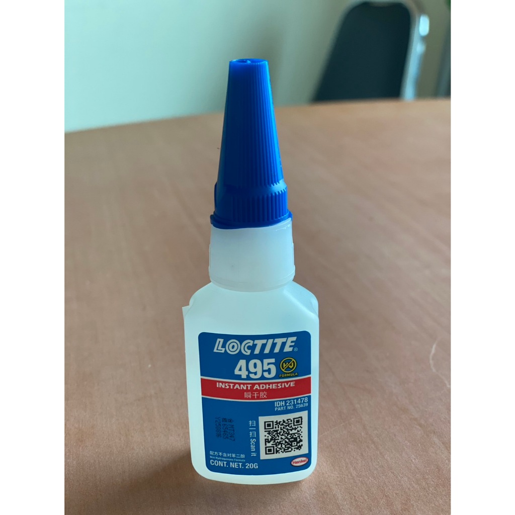 LOCTITE กาวแห้งเร็ว ขนาด 20 กรัม สีใส รุ่น 495