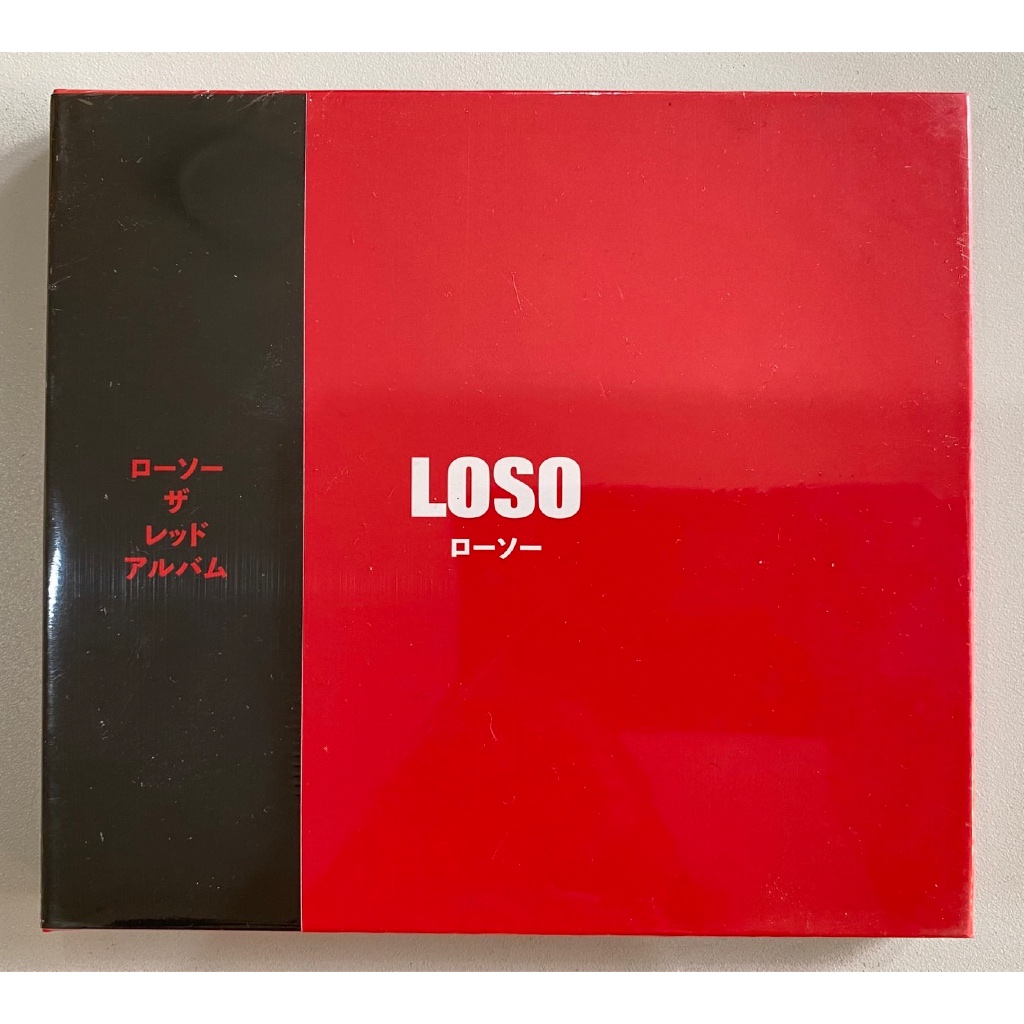 CD Loso โลโซ อัลบั้มปกแดง The Red Album  (Made in Japan) แผ่นซีล