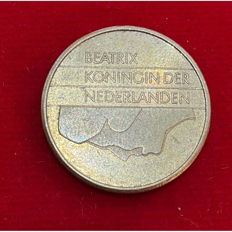 No1407 Netherlands 5 Gulden Coins - 1989 Editions