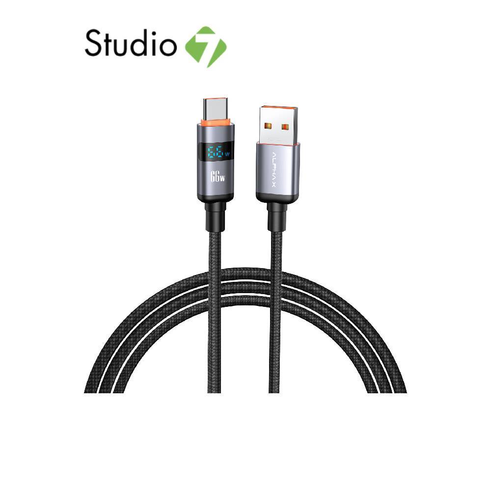 สายชาร์จ ALPHA.X USB-A to USB-C Cable 66W 1.2M ALU-AC09 Black by Studio7