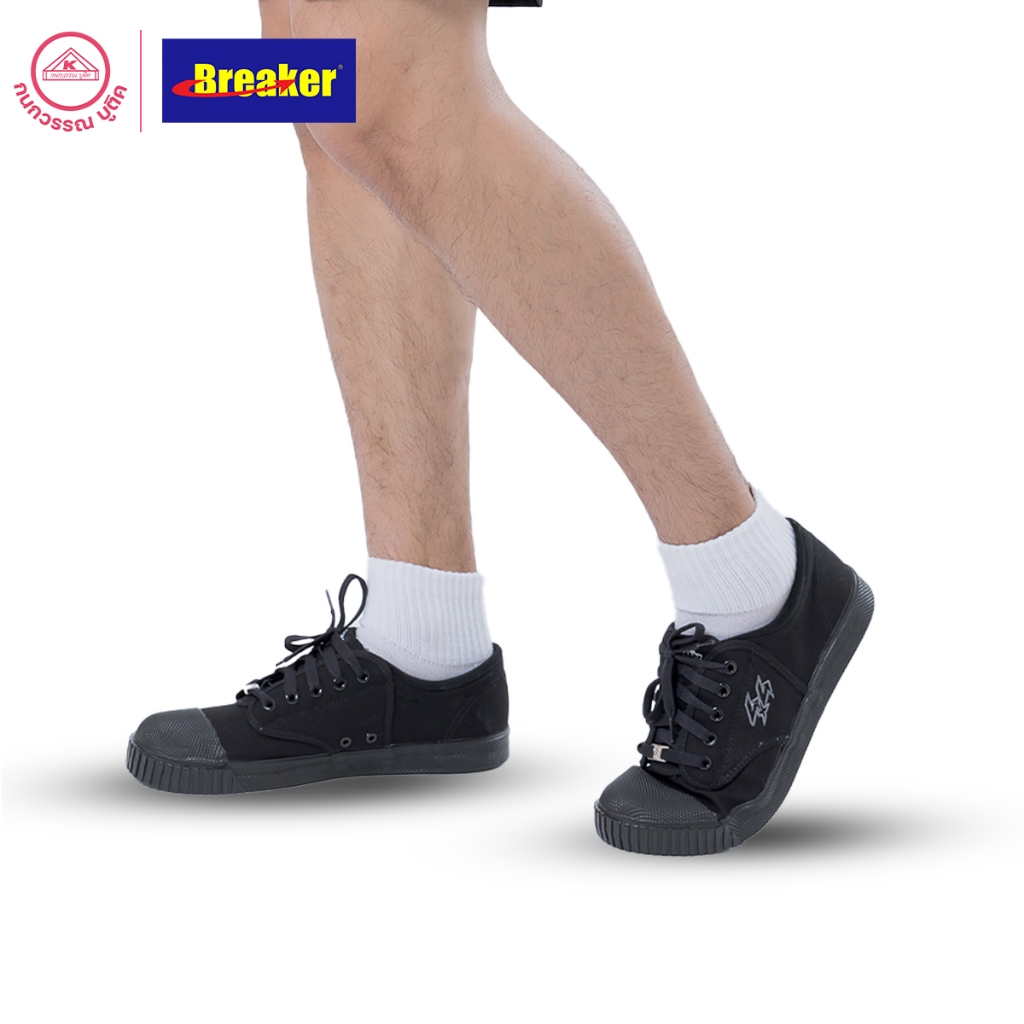 Breaker รองเท้าผ้าใบนักเรียนเบรกเกอร์ Breaker 4x4 สีดำ (Black)