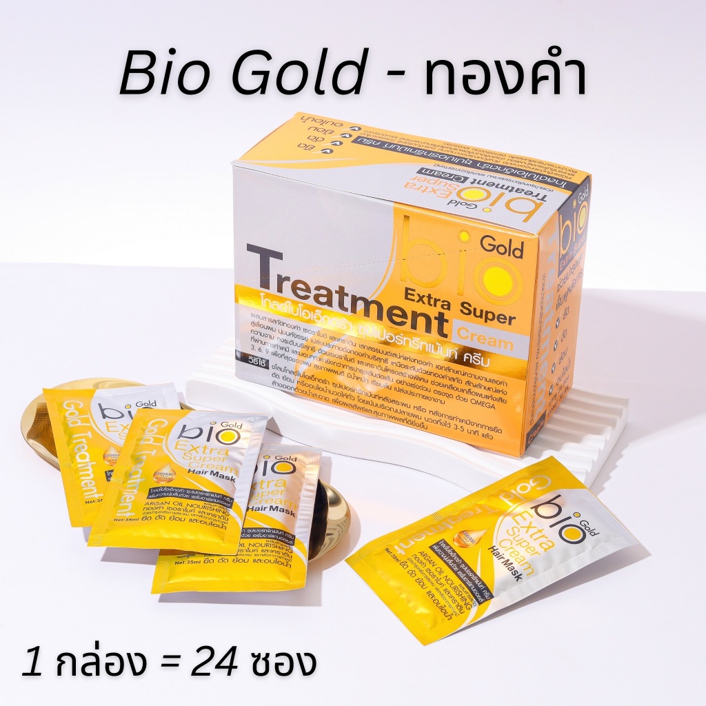 ไบโอทรีทเม้นท์ สูตรทองคำ ( 1 กล่องมี 24 ซอง ) bio Gold MARTINA ฟื้นฟูผมแห้งเสีย แตกปลาย
