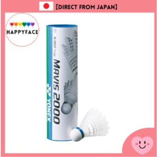 Yonex Badminton Shuttle Mavis 2000 6-Pack FAST (Suitable Temperature Range 0~13℃) 【Direct from Japan