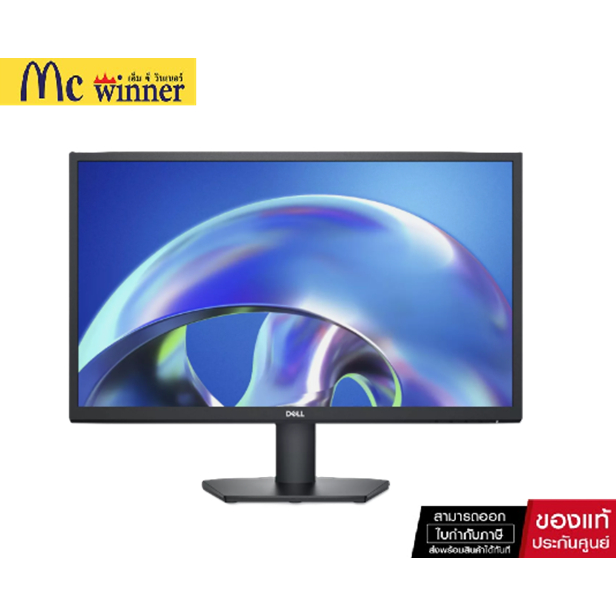 Dell 24 Monitor-E2425H,23.8" 1920x1080 up to 75Hz,HDMI 1.4 + DP 1.2+VGA/3Yrs Advance Exchange,NB(SNS