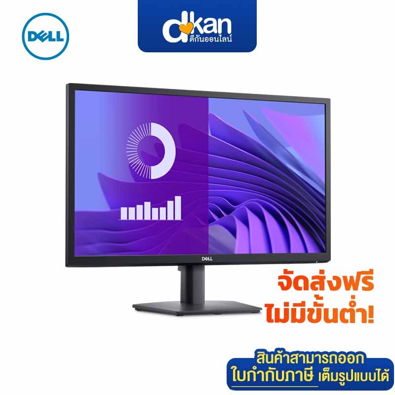 Dell E2425 Series 23.8" VA Monitor DisplayPort VGA Warranty 3-Year by Dell