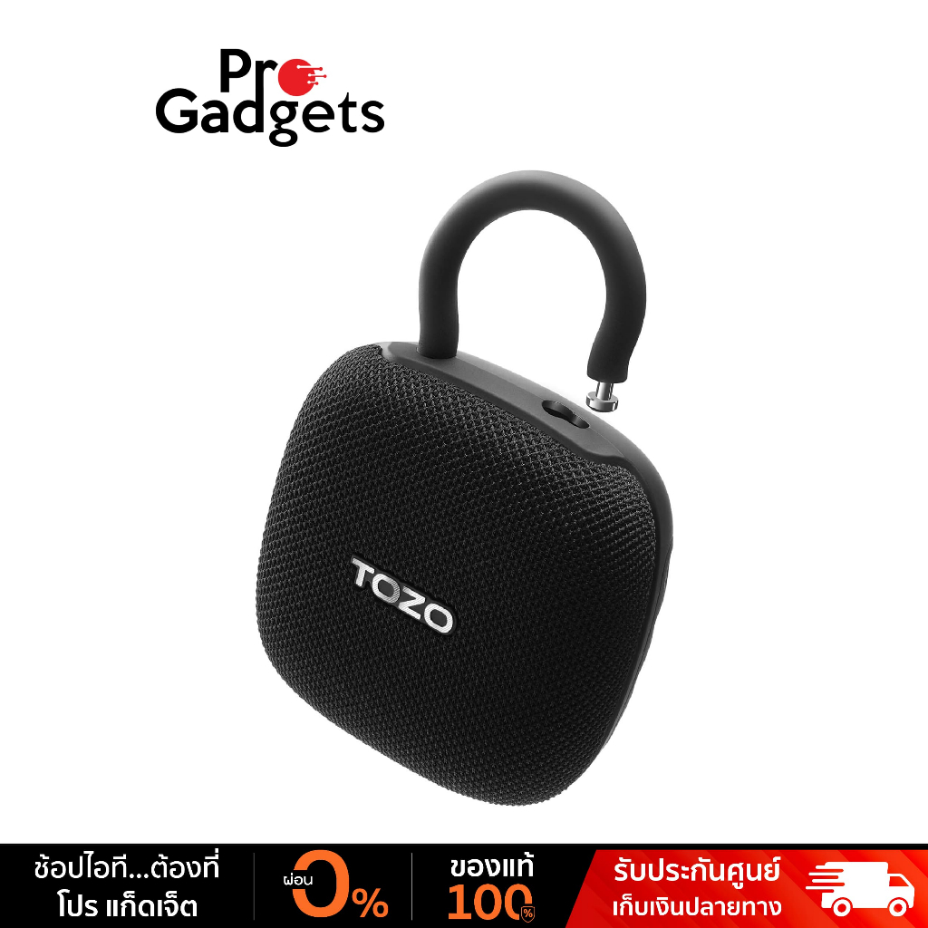 Tozo SoundGo Bluetooth Speakers Black ลำโพงบลูทูธ