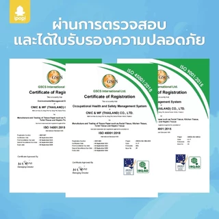 ipopi กระดาษทิชชู่แบบดึง ห่อสีฟ้า 30 ห่อ ( 80 แผ่น/ห่อ ) ยกแพ็ค หนา 2 ชั้น ซึมซับดี ขนาดพกพา