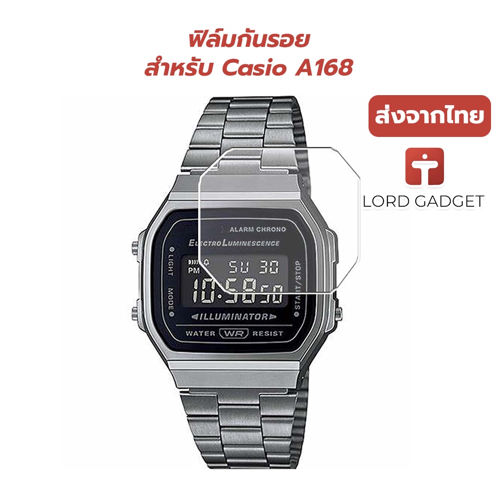 ฟิล์มกันรอยหน้าจอสำหรับ Casio A168WG / A168WG-9WDF