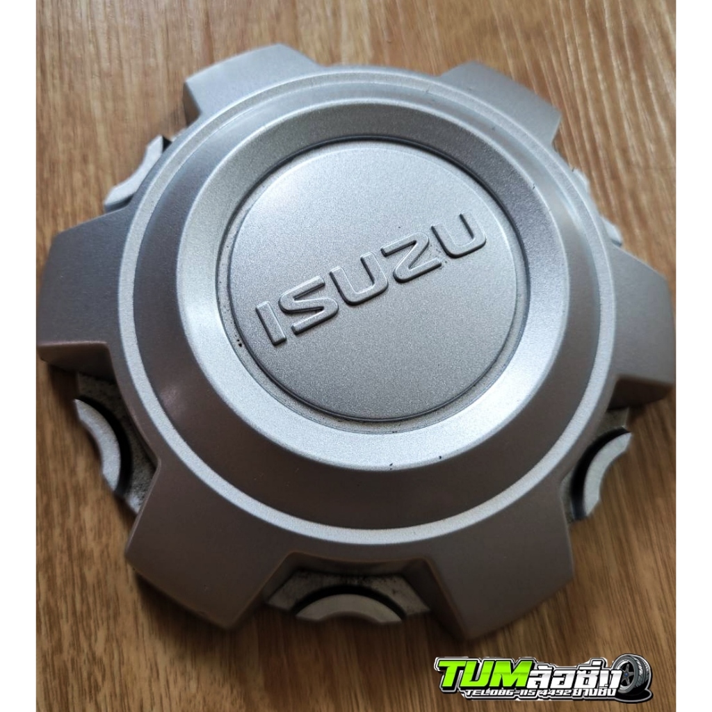 ฝาครอบดุมล้อกระทะ Isuzu ขอบ 15  ของแท้ศูนย์ ถอดจากรถป้ายแดง  (สำหรับล้อกระทะเท่านั้น)