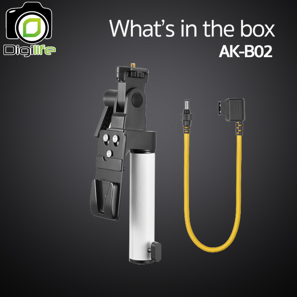 Godox AK-B02 , V-mount Battery Accessory Kit สำหรับ LED ML60II Bi , ML100Bi / Digilife Thailand
