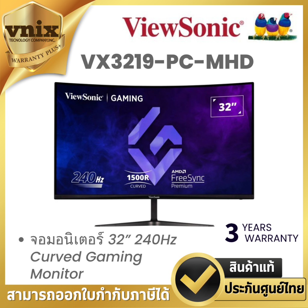 VIEWSONIC VX3219-PC-MHD จอมอนิเตอร์ 32” 240Hz Curved Gaming Monitor By Vnix Group