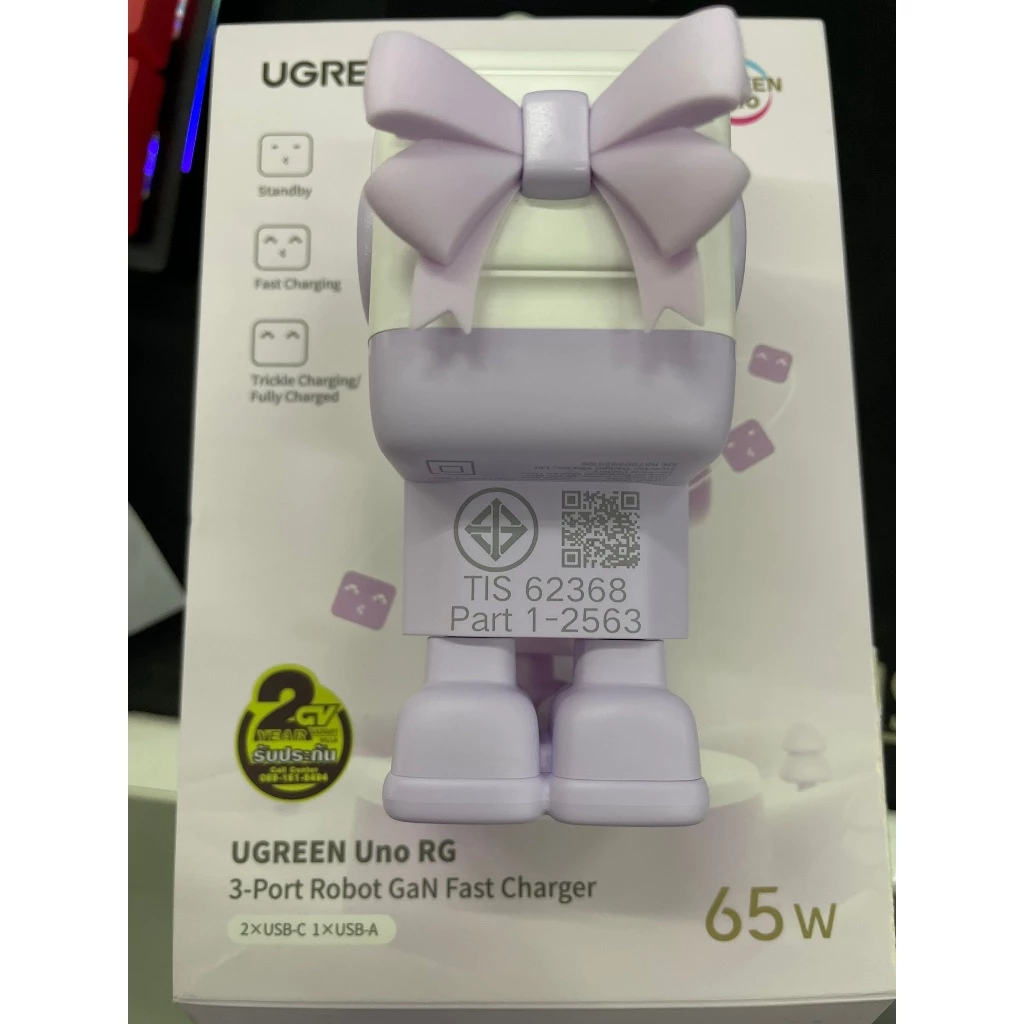 UGREEN CD361 RoboGaN 65W หัวชาร์จหุ่นยนต์ 3 พอร์ต USB-C 2 ช่อง USB-A 1 ช่อง thumbnail 8