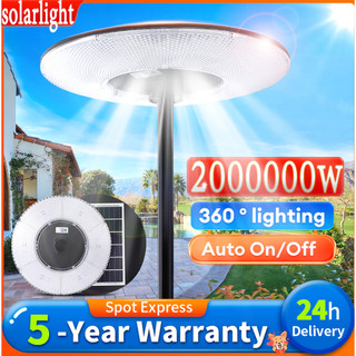 JDไฟโซล่าเซลล์ UFO ไฟถนนโซล่าเซลล์ 2000000W ไฟพลังงานแสงอาทิตย์ ไฟ LED พลังงานแสงอาทิตย์ แสงสีขาว โคมไฟถนน กันน้ำ
