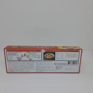 Yamamori Halal Seasoning Powder ผงซุป อุด้ง ราเมง ยากิโซบะ ฮาลาล