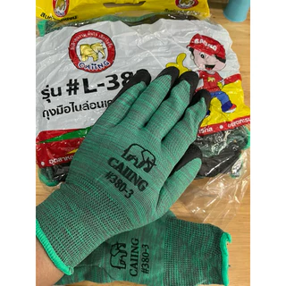 ถุงมือผ้าเคลือบยาง(12คู่)ตราcaiing ช้างL380กันลื่นกันของมีคมบาด
