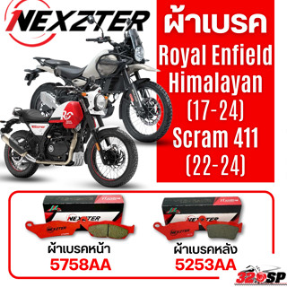 ผ้าเบรค NEXZTER สำหรับ Royal Enfield Himalayan ปี17-24 / Scr…