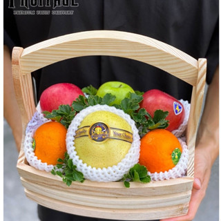 กระเช้าผลไม้นำเข้า Cute Fruits - Mini Basket1 (จัดกระเช้าผลไ…