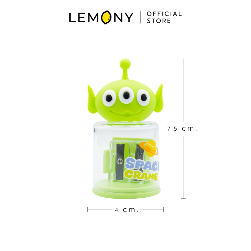 LEMONY Disney 3D Sharpener with 2 hole (Alien) กบเหลาดินสอดิสนีย์ 2 ช่อง ลายเจ้าเอเลี่ยน 3 ตา ขนาด 46 กรัม