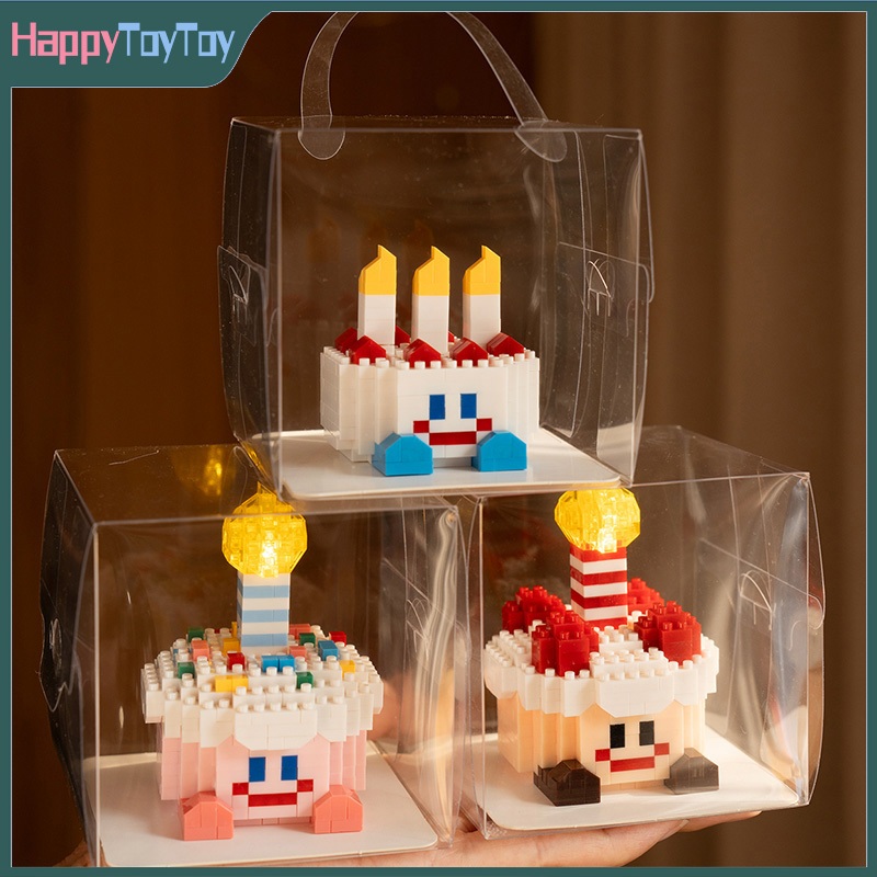 🎂มีไฟ🎁ตัวต่อเค้ก เค้กวันเกิด ตัวต่อเค้ก พร้อมกล่อง DIY ของขวัญวันเกิด ของให้แฟน ของขวัญให้เพื่อน