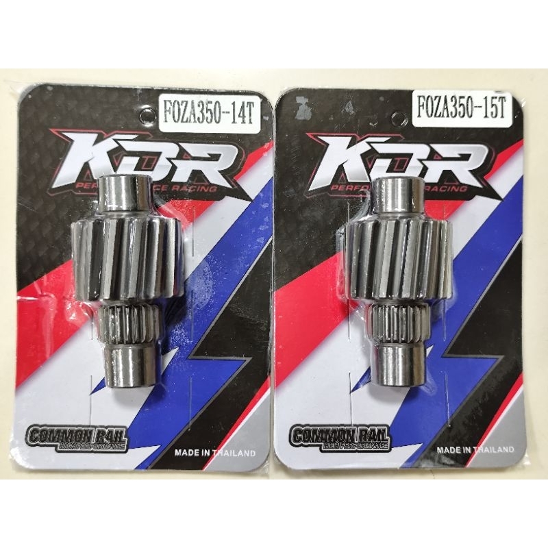 เฟืองเดี่ยว Forza350 KDR มี14 และ 15 ฟัน เนื้อเกรดดี ฟันแข็ง ไม่แตก บิ่นง่าย