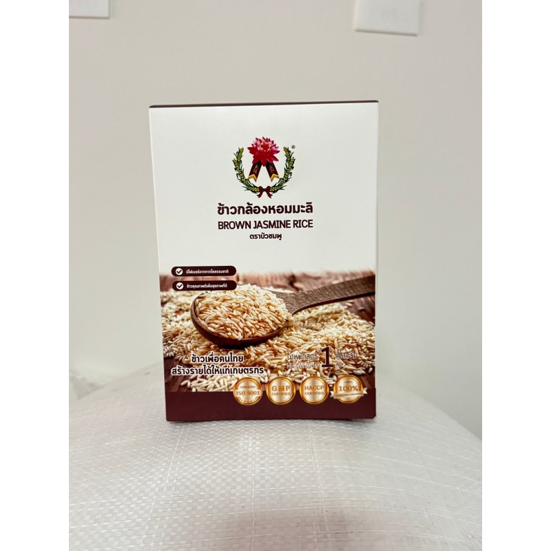 ข้าวกล้องหอมมะลิ ตราบัวชมพู 1 กก