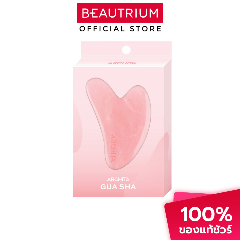 ARCHITA Gua Sha (Rose Quartz) หินกัวซานวดใบหน้า 1pcs